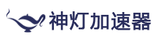 香蕉加速器官方下载地址【手机app下载】